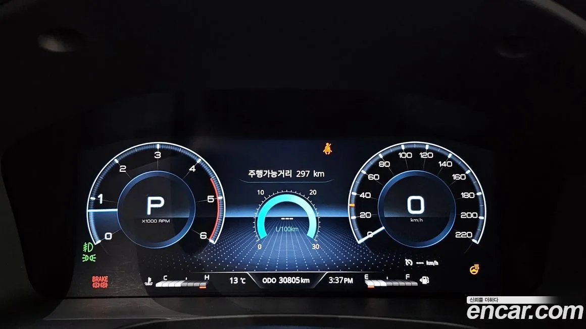 KG Mobility (Ssangyong) Rexton 2023 из KR, фото 8