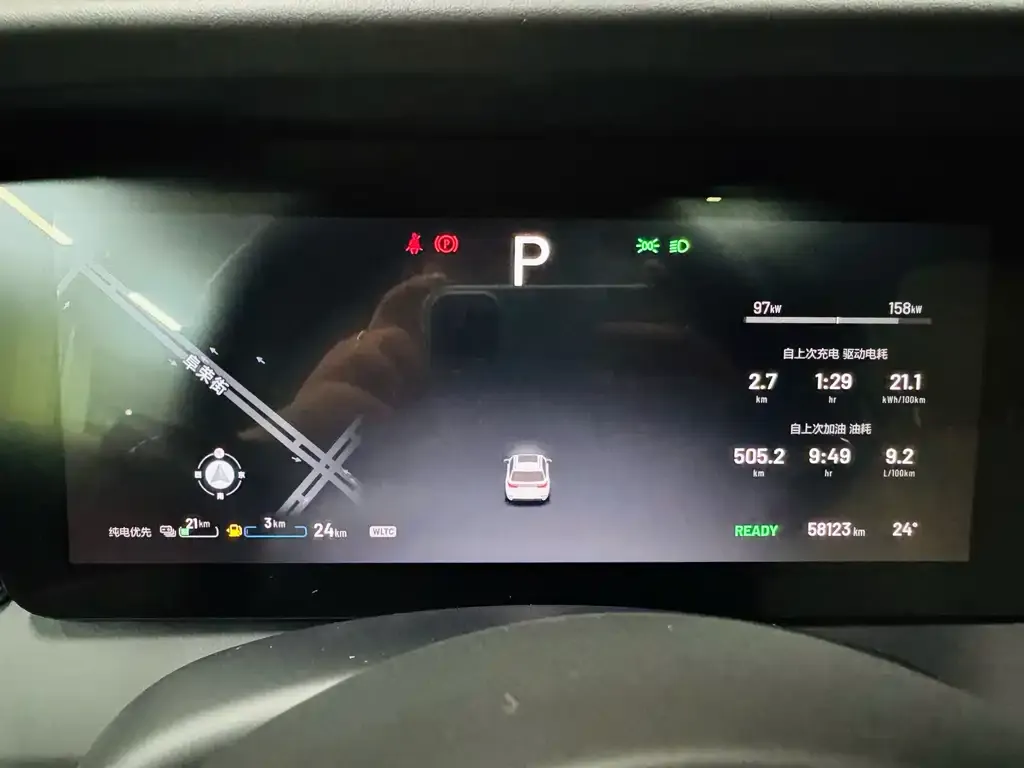 Li Auto ONE 2023 из CN, фото 9