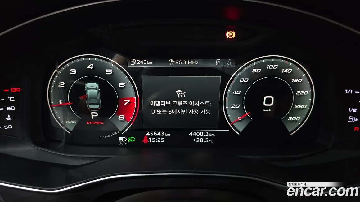 Audi A6 2021 из KR, фото 8