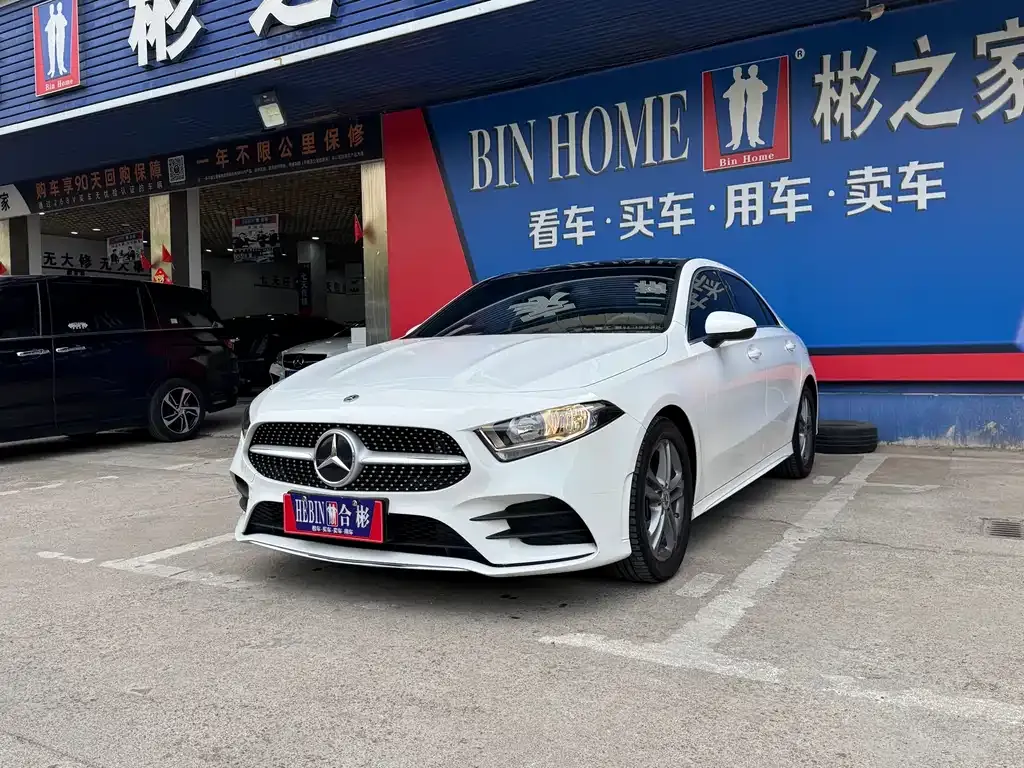 Mercedes-Benz A-Class 2021 из CN, фото 4