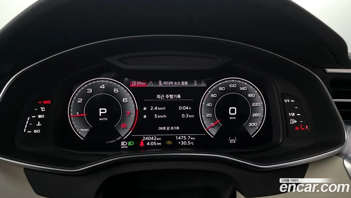 Audi A6 2023 из KR, фото 8