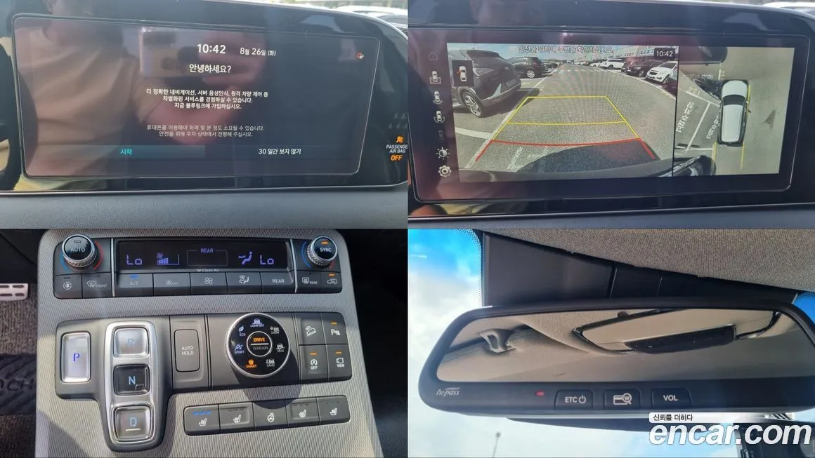 Hyundai Palisade — фото 3