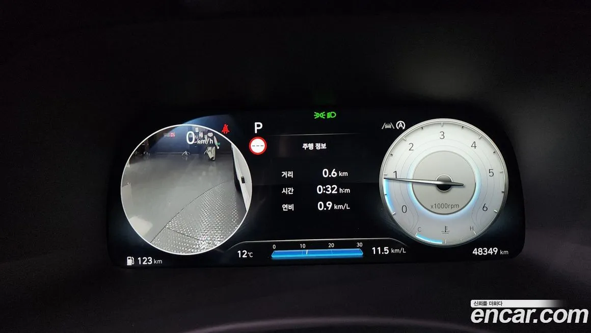 Hyundai Palisade 2024 из KR, фото 8
