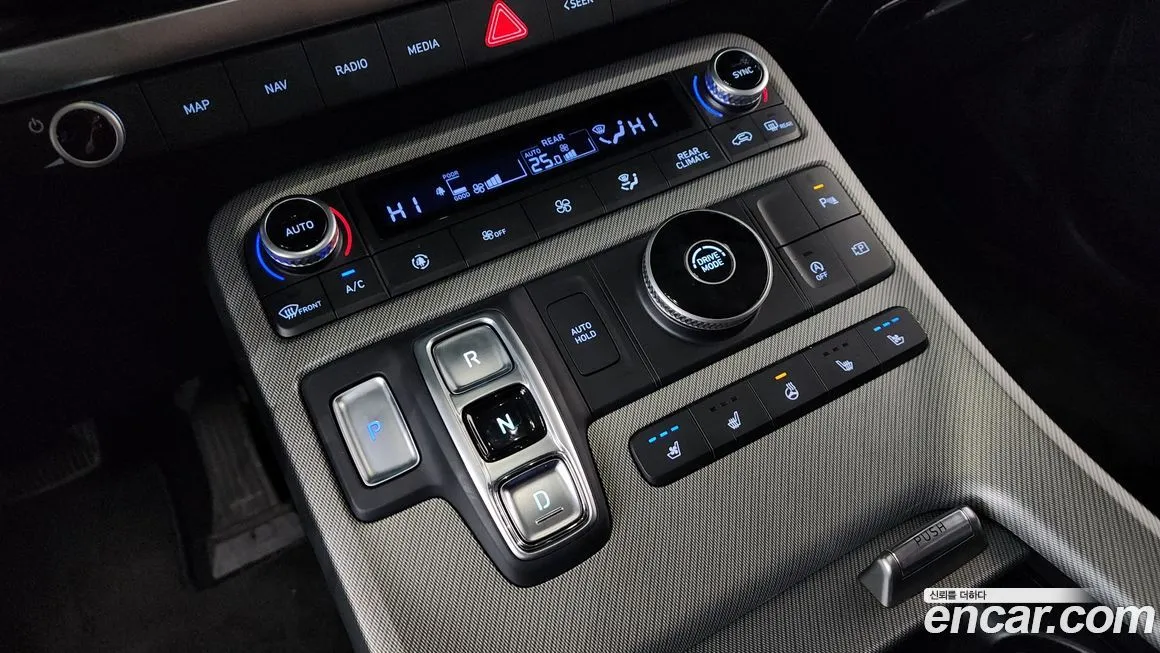 Hyundai Palisade 2024 из KR, фото 9
