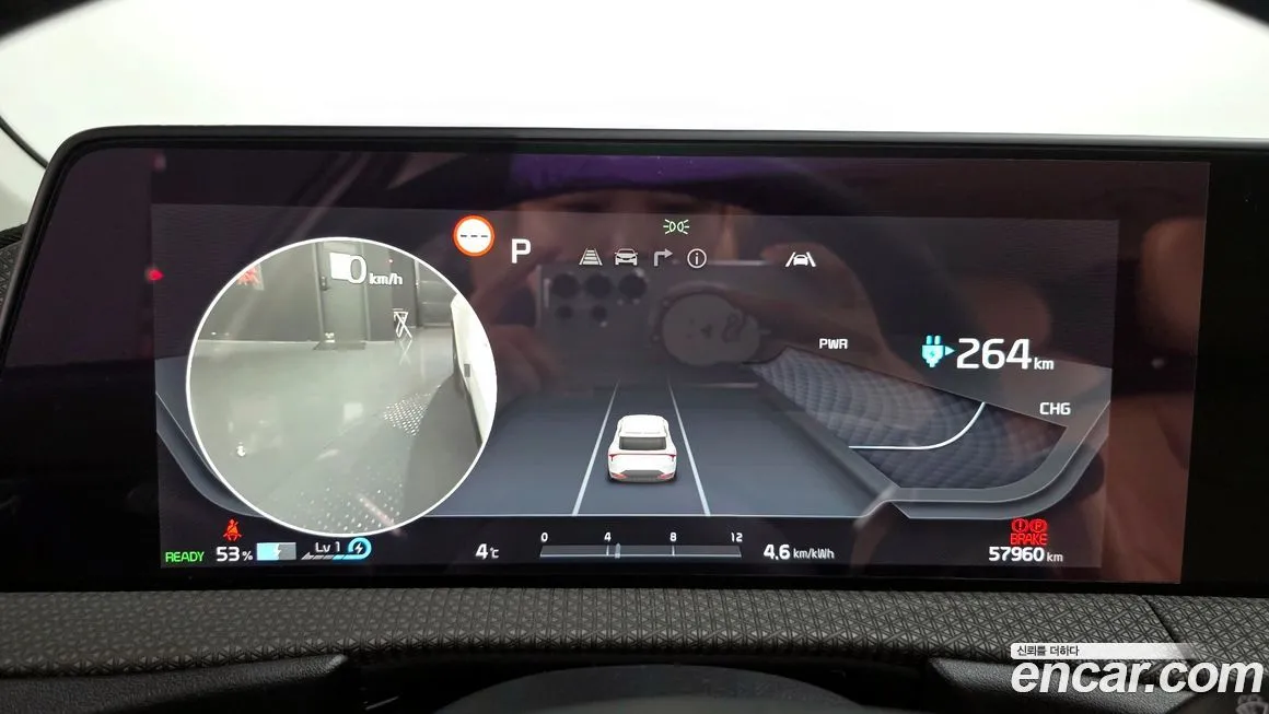Kia EV6 2022 из KR, фото 8