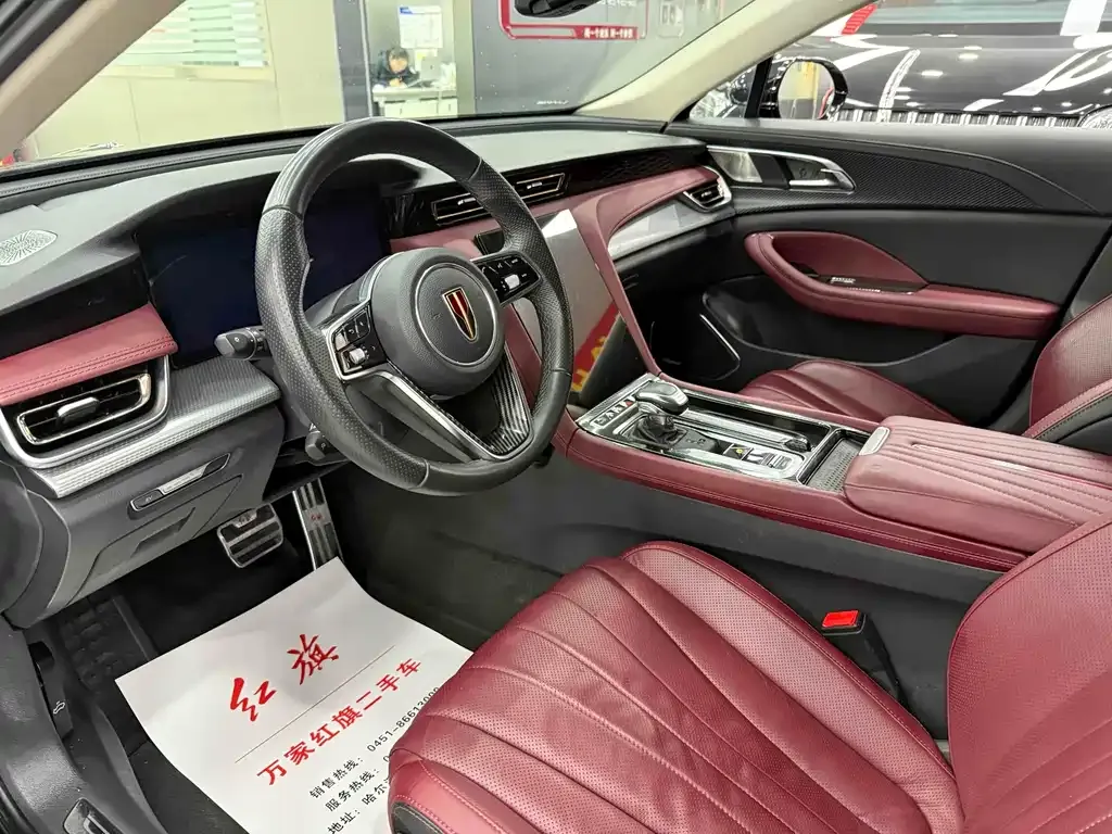 Hongqi H5 2023 из CN, фото 4