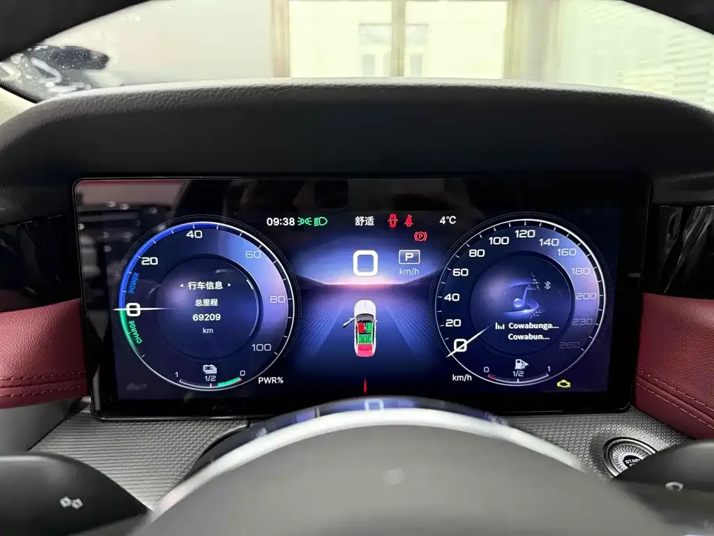 Hongqi H5 2023 из CN, фото 7