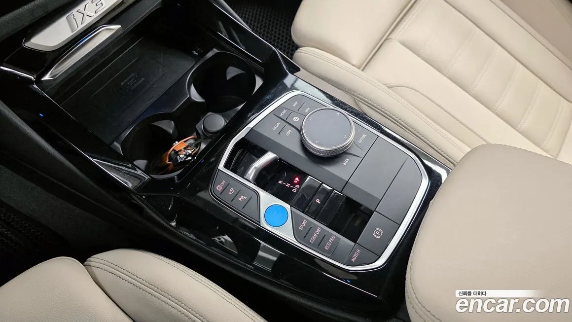 BMW iX3 2025 из KR, фото 9