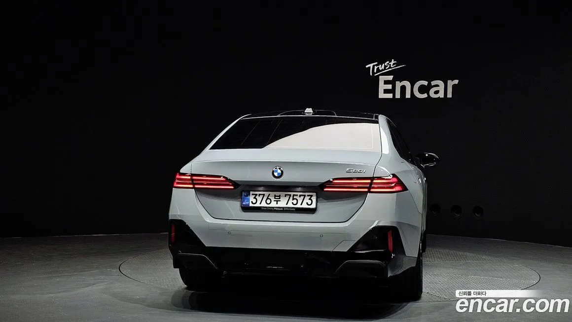 [object Object] 5-Series 2025 из KR, фото 4