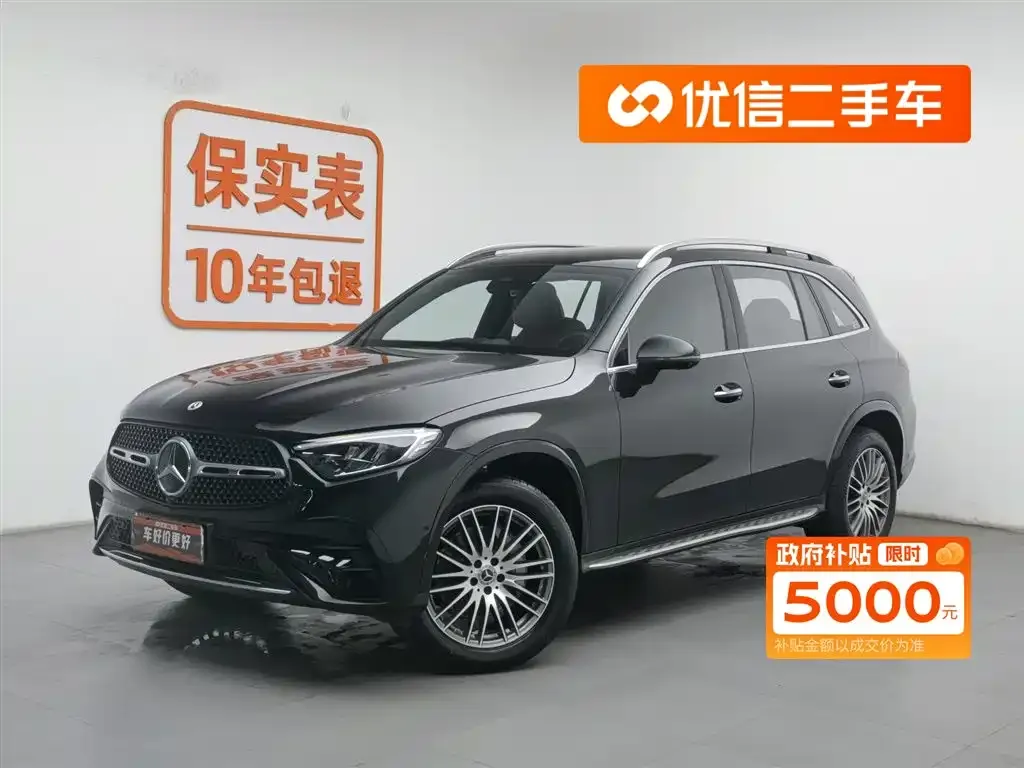 Mercedes-Benz GLC 2024 из CN, фото 1
