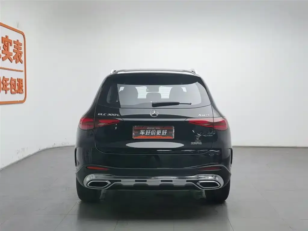 Mercedes-Benz GLC 2024 из CN, фото 4