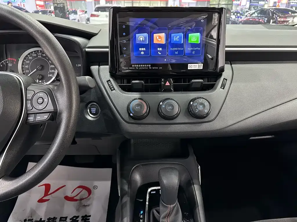 Toyota Corolla 2023 из CN, фото 10