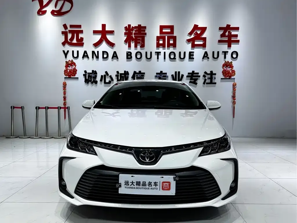 Toyota Corolla 2023 из CN, фото 2