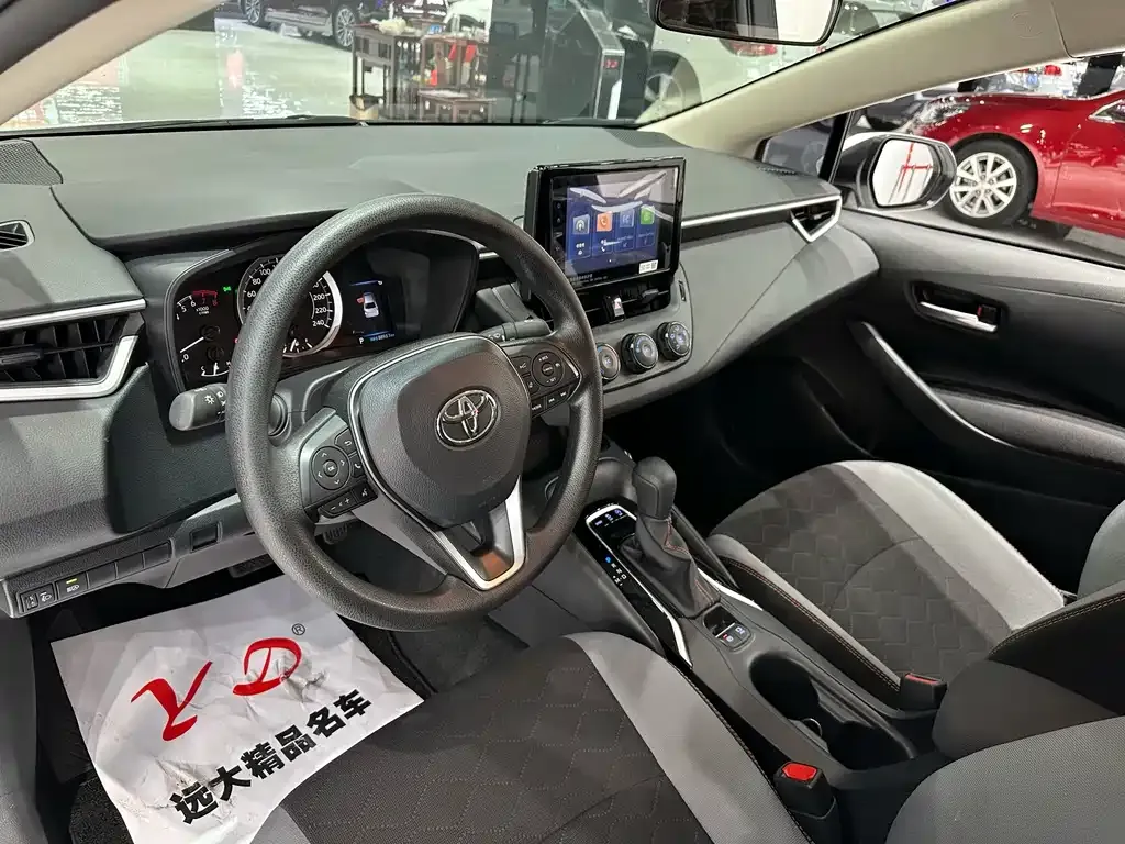 Toyota Corolla 2023 из CN, фото 5