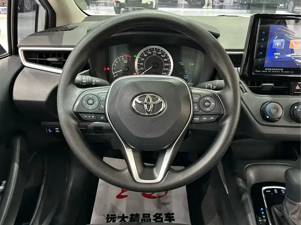 Toyota Corolla 2023 из CN, фото 6