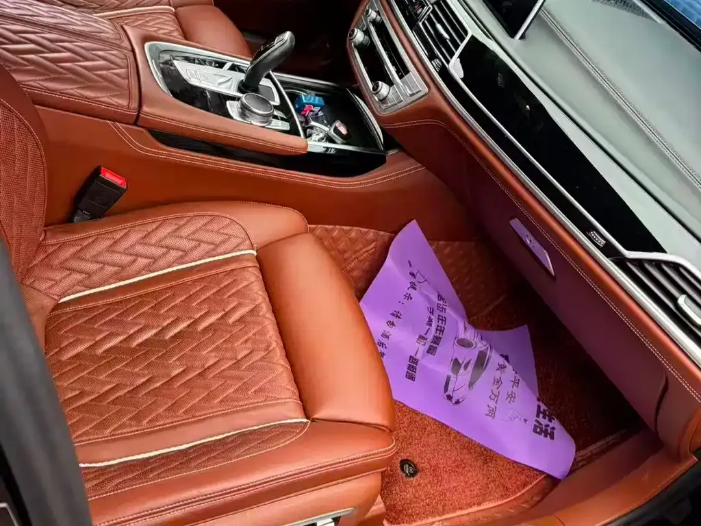BMW 7 Series 2021 из CN, фото 5