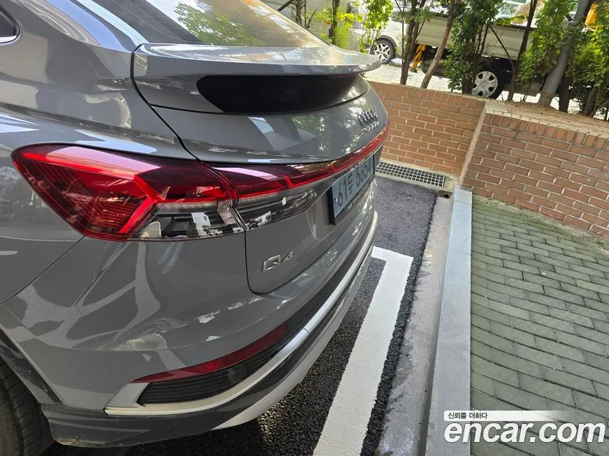 Audi Q4 e-tron 2022 из KR, фото 3