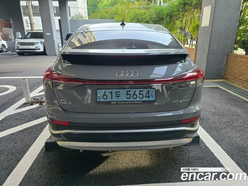 Audi Q4 e-tron 2022 из KR, фото 4