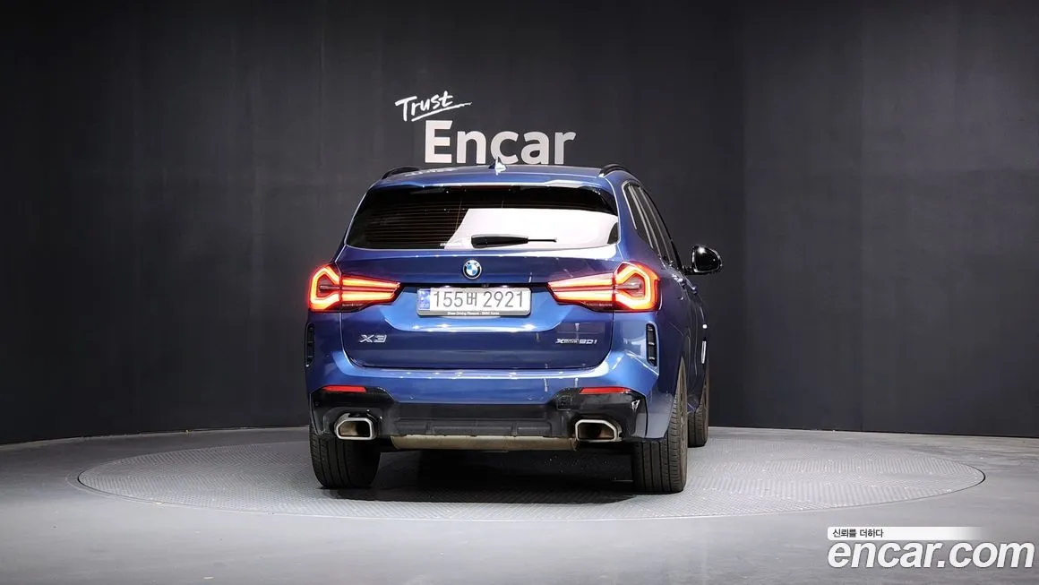 BMW X3 2023 из KR, фото 4