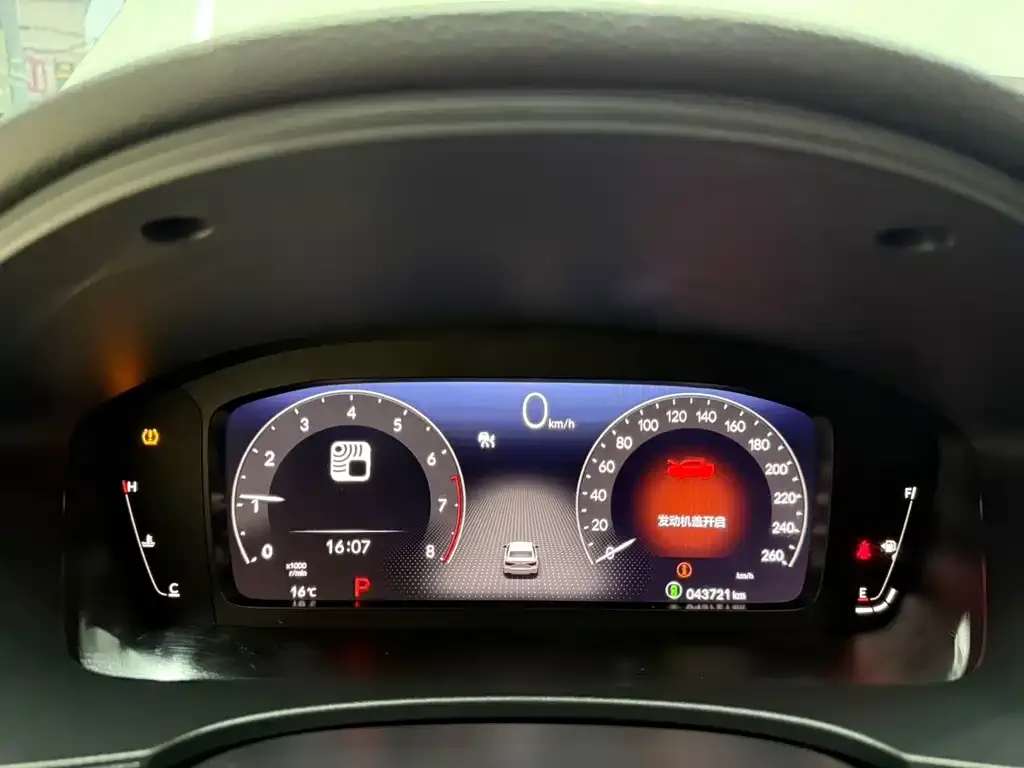Honda Civic 2021 из CN, фото 10