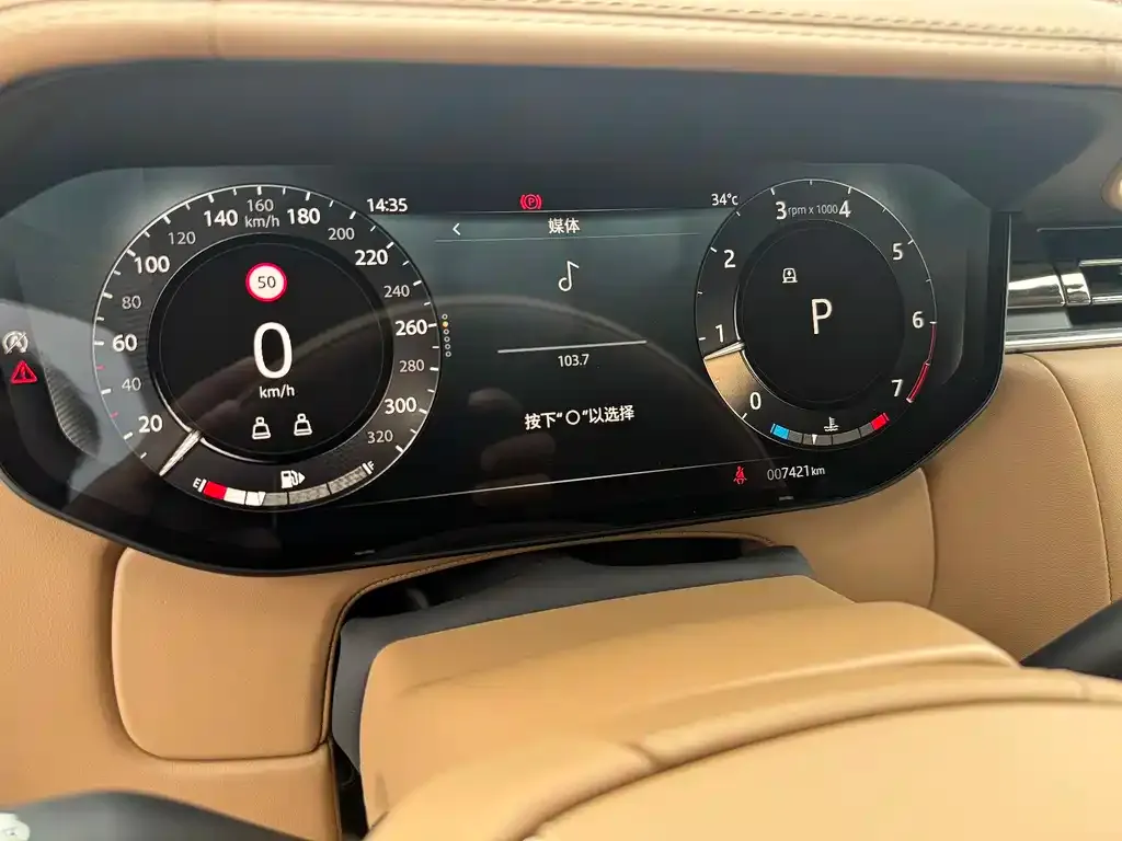Land Rover Range Rover 2023 из CN, фото 2