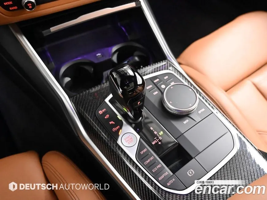 BMW 3-Series 2022 из KR, фото 9