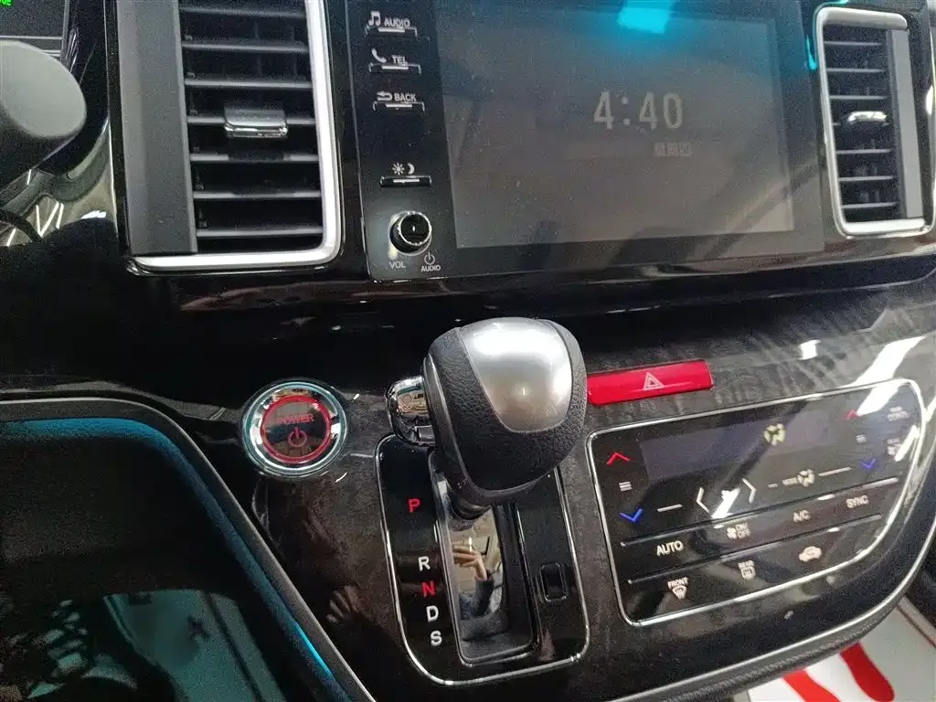 Honda Elysion 2021 из CN, фото 10
