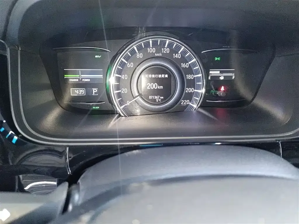 Honda Elysion 2021 из CN, фото 6