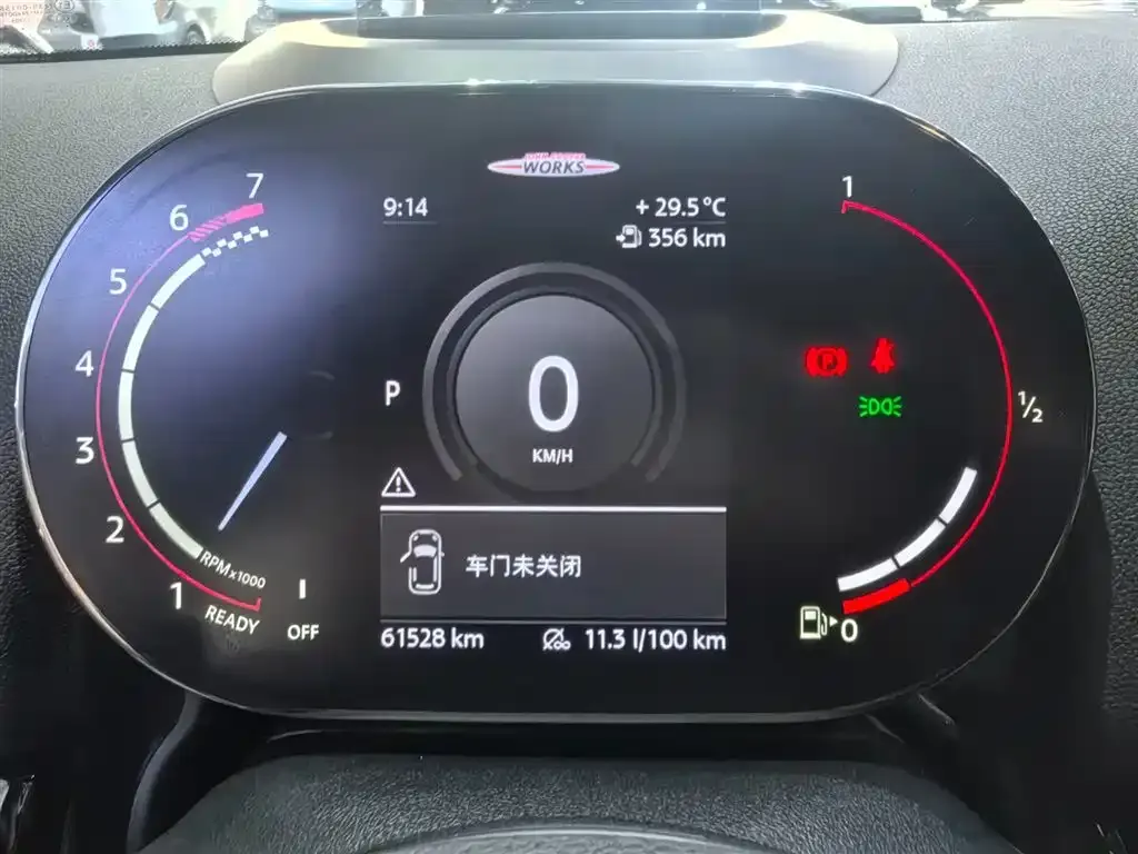 MINI Countryman JCW 2021 из CN, фото 9