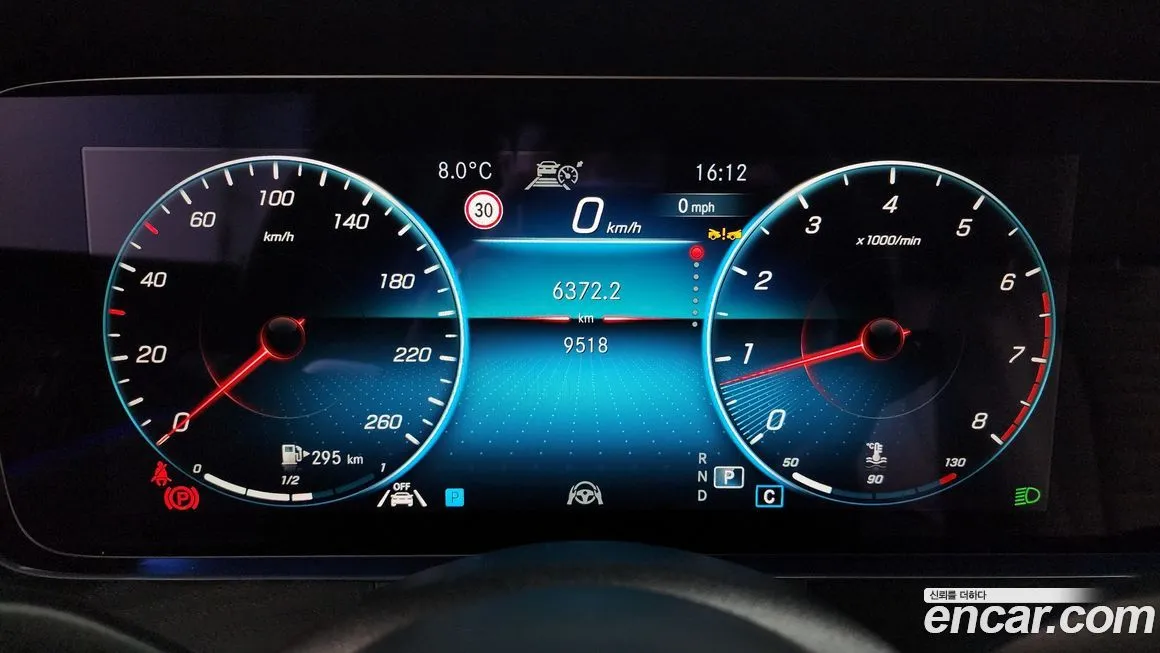 Mercedes-Benz E-Class 2023 из KR, фото 8
