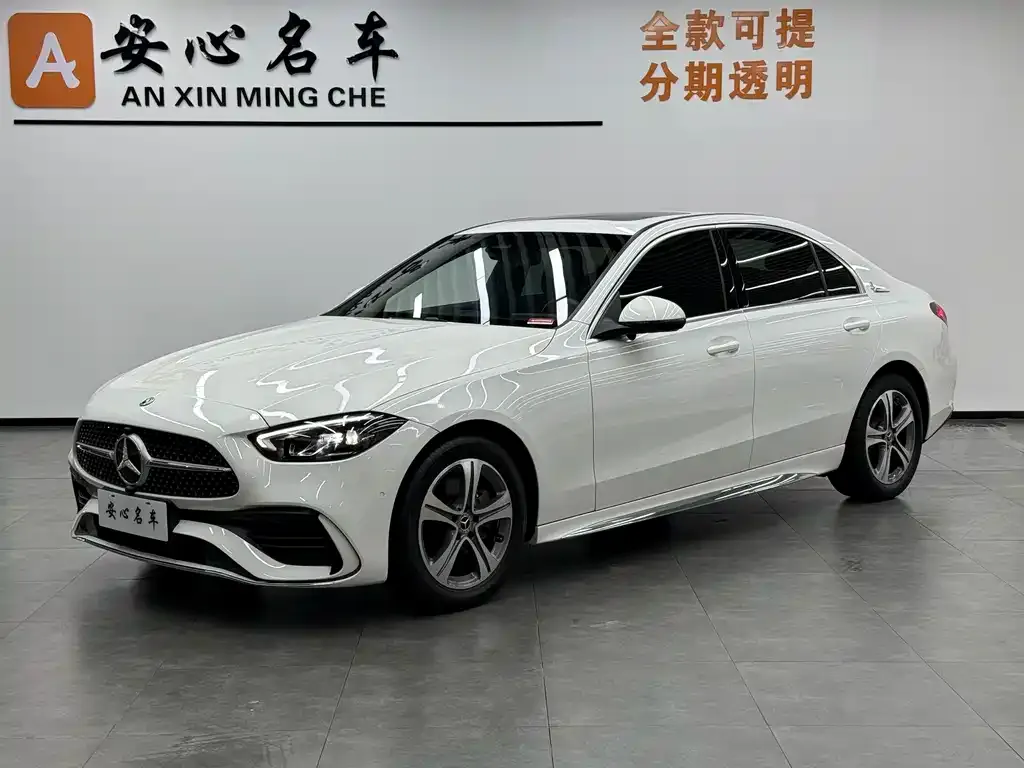 Mercedes-Benz C-Class 2022 из CN, фото 1