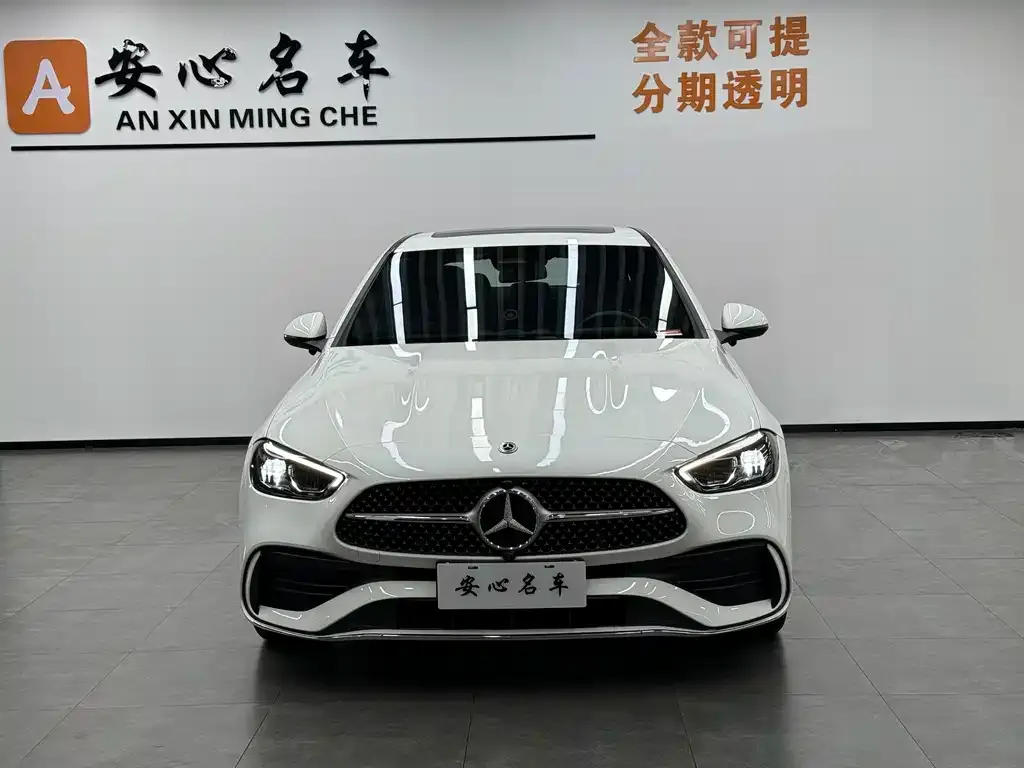 Mercedes-Benz C-Class 2022 из CN, фото 2