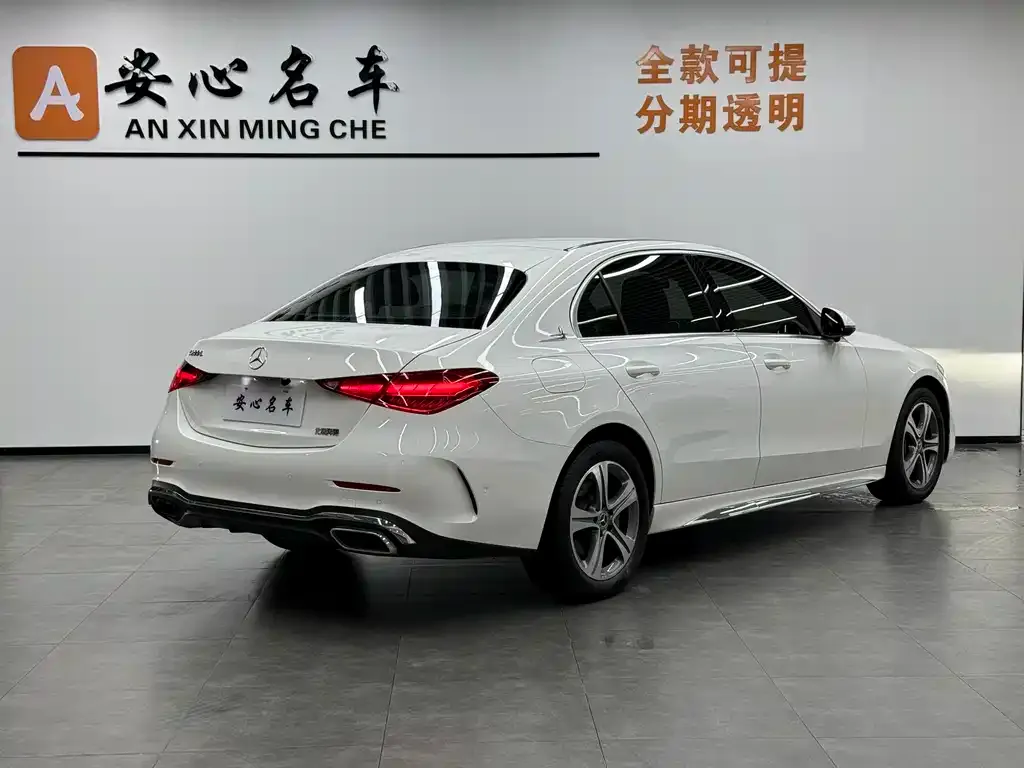 Mercedes-Benz C-Class 2022 из CN, фото 3