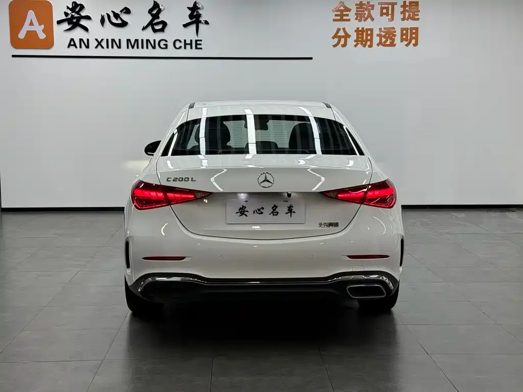 Mercedes-Benz C-Class 2022 из CN, фото 4