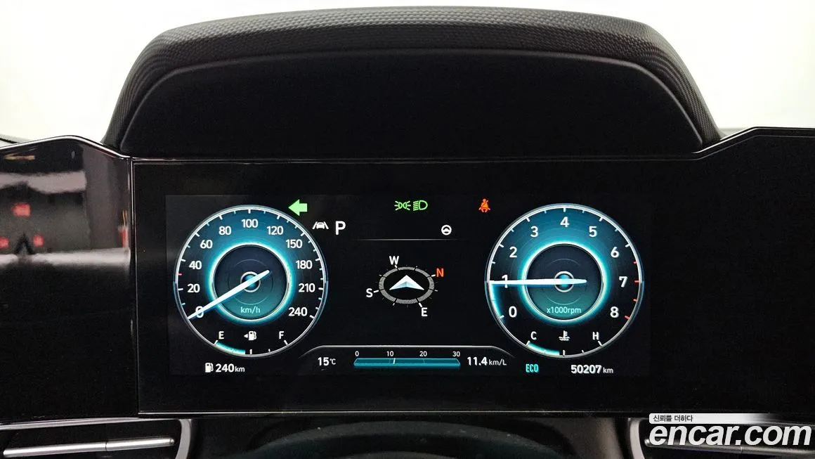 Hyundai AVANTE 2021 из KR, фото 8