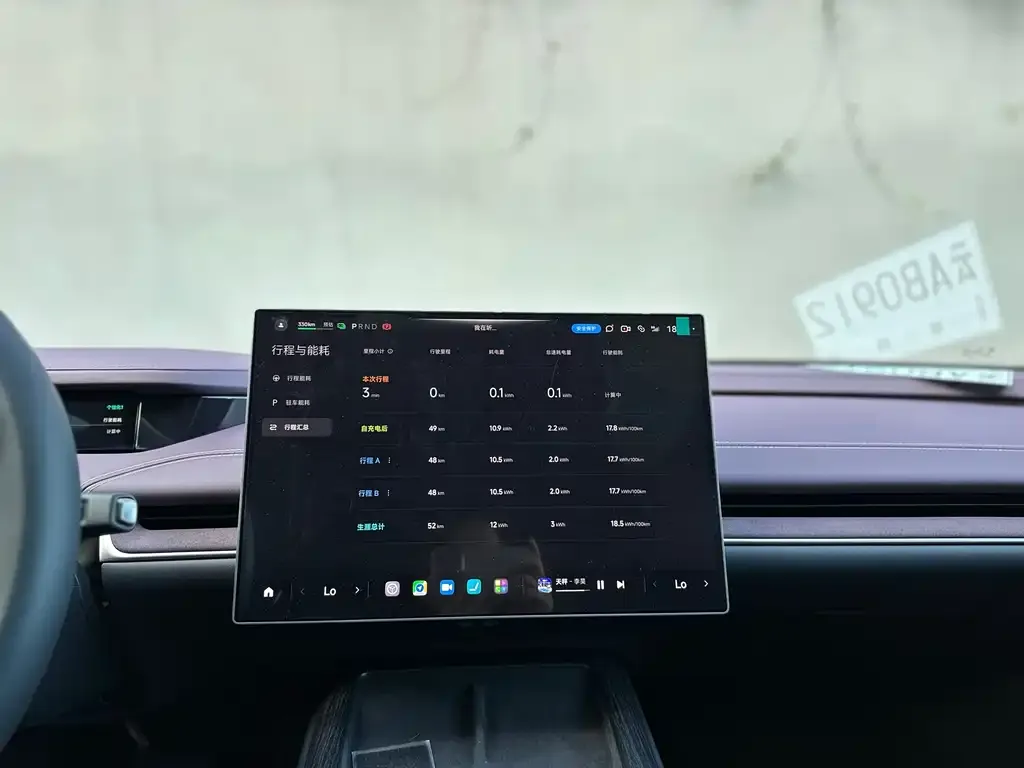 Xiaomi SU7 2025 из CN, фото 4