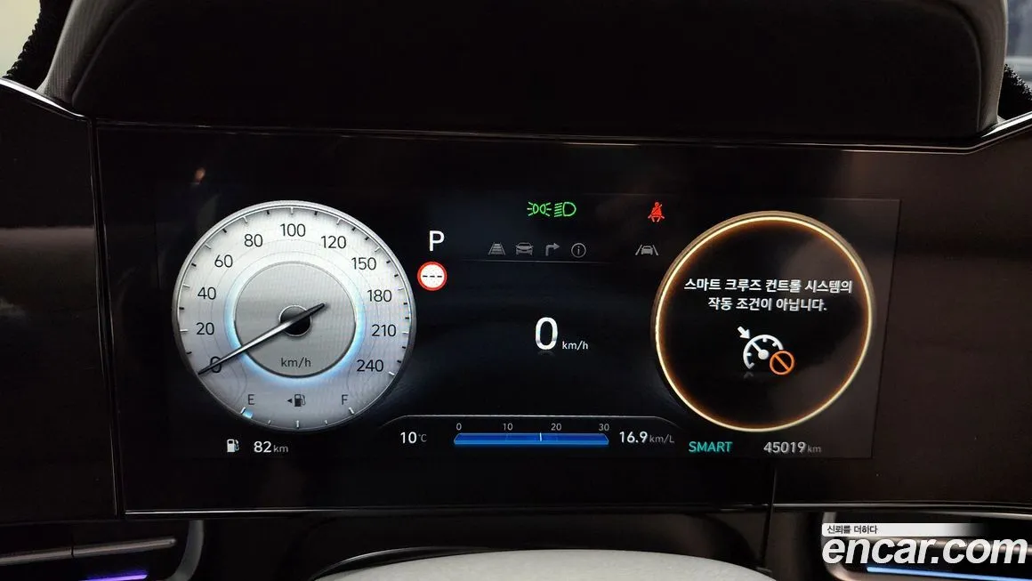 Hyundai AVANTE 2024 из KR, фото 8