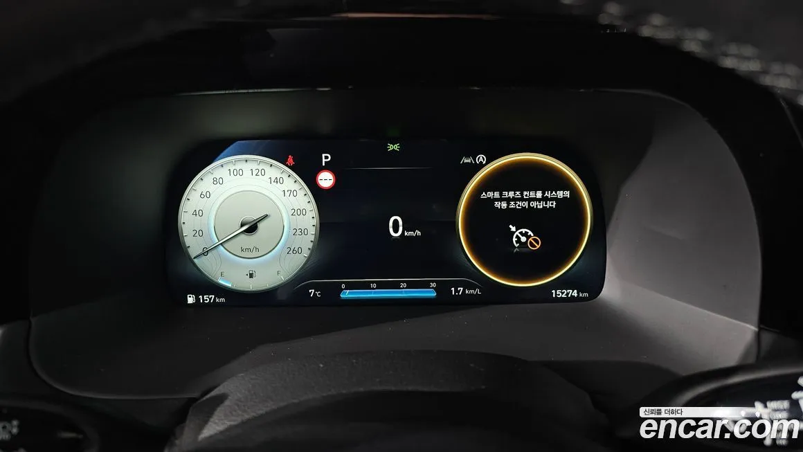 Hyundai Palisade 2024 из KR, фото 8