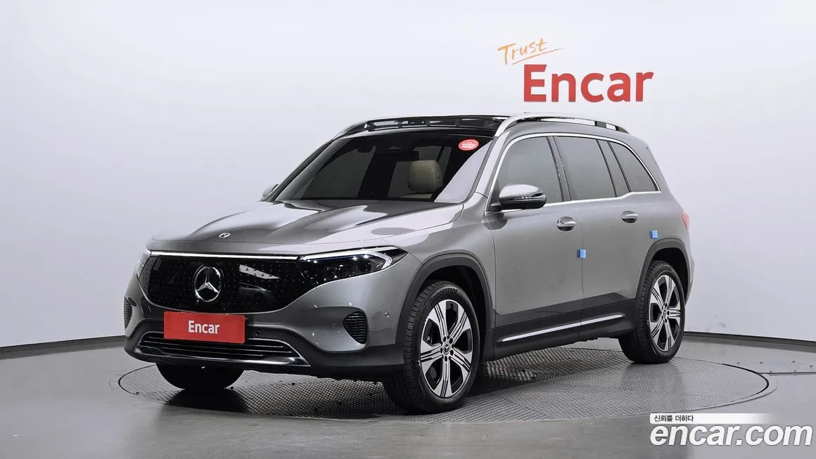 Mercedes-Benz EQB