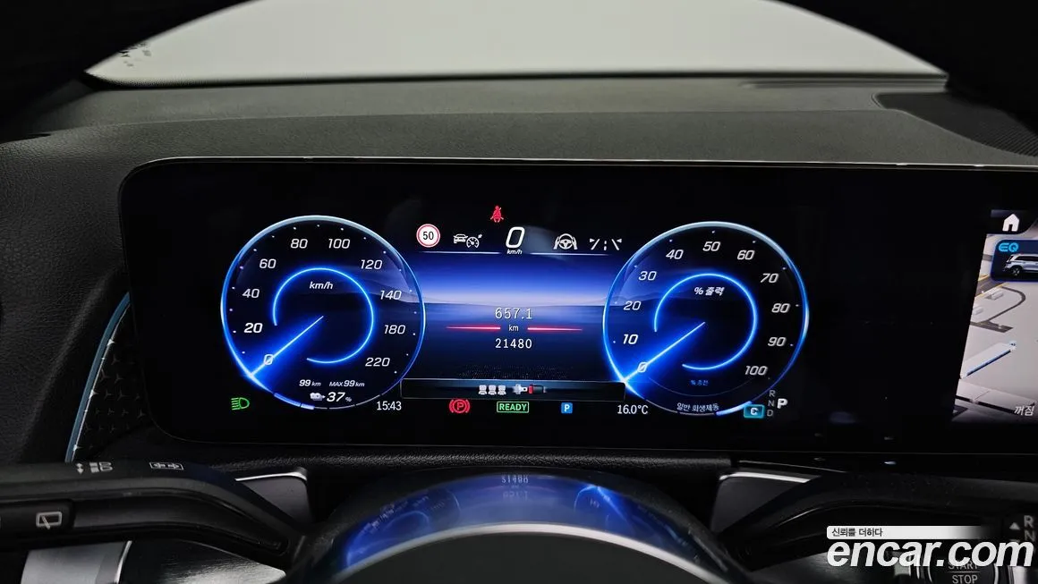 Mercedes-Benz EQB 2025 из KR, фото 8