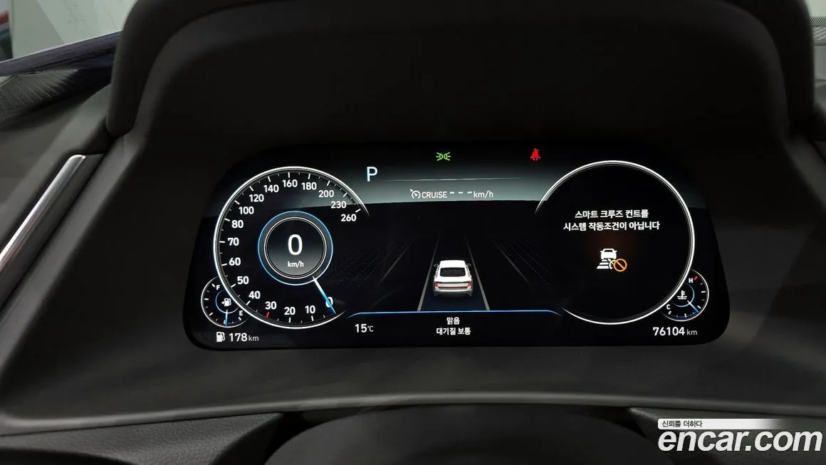Hyundai Sonata 2022 из KR, фото 8