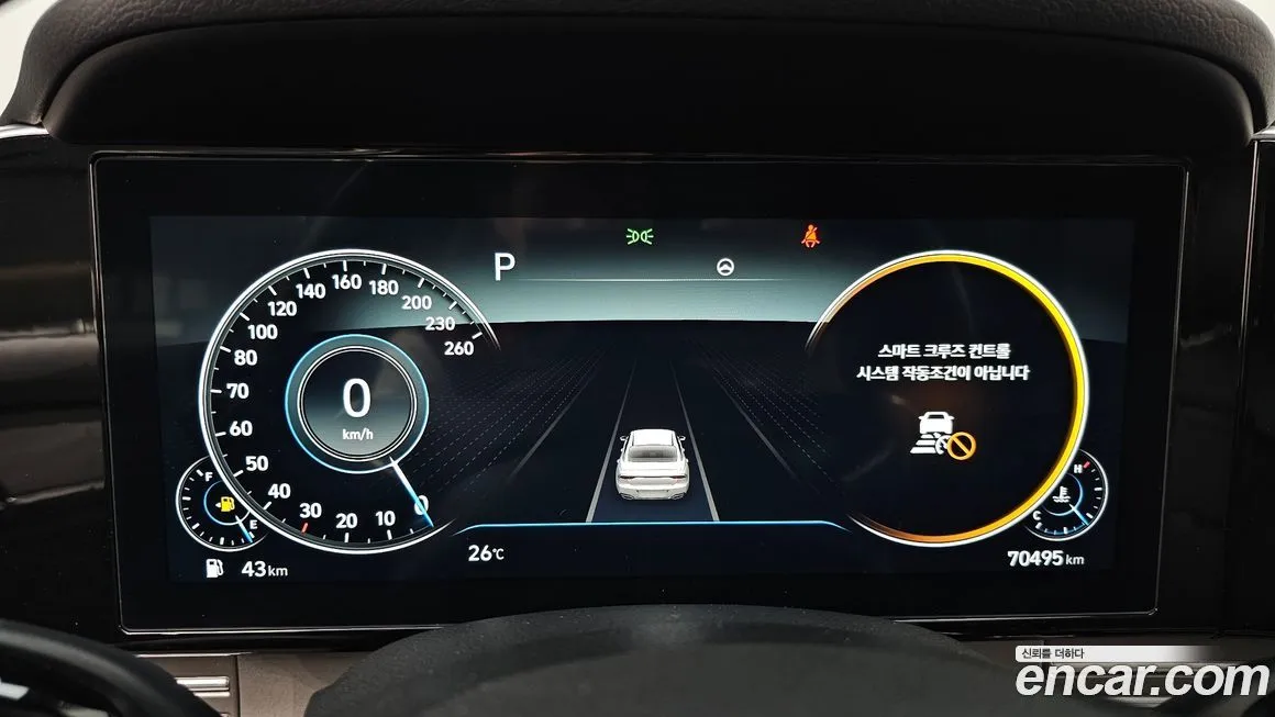 Hyundai Grandeur 2023 из KR, фото 8