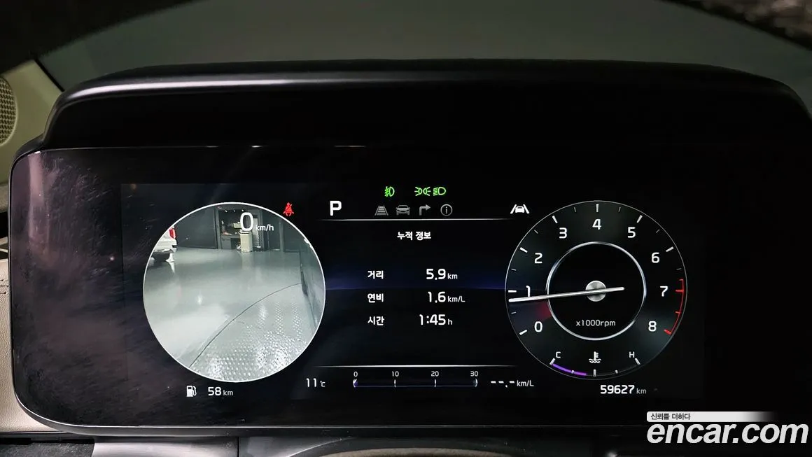 Kia Carnival 2022 из KR, фото 8