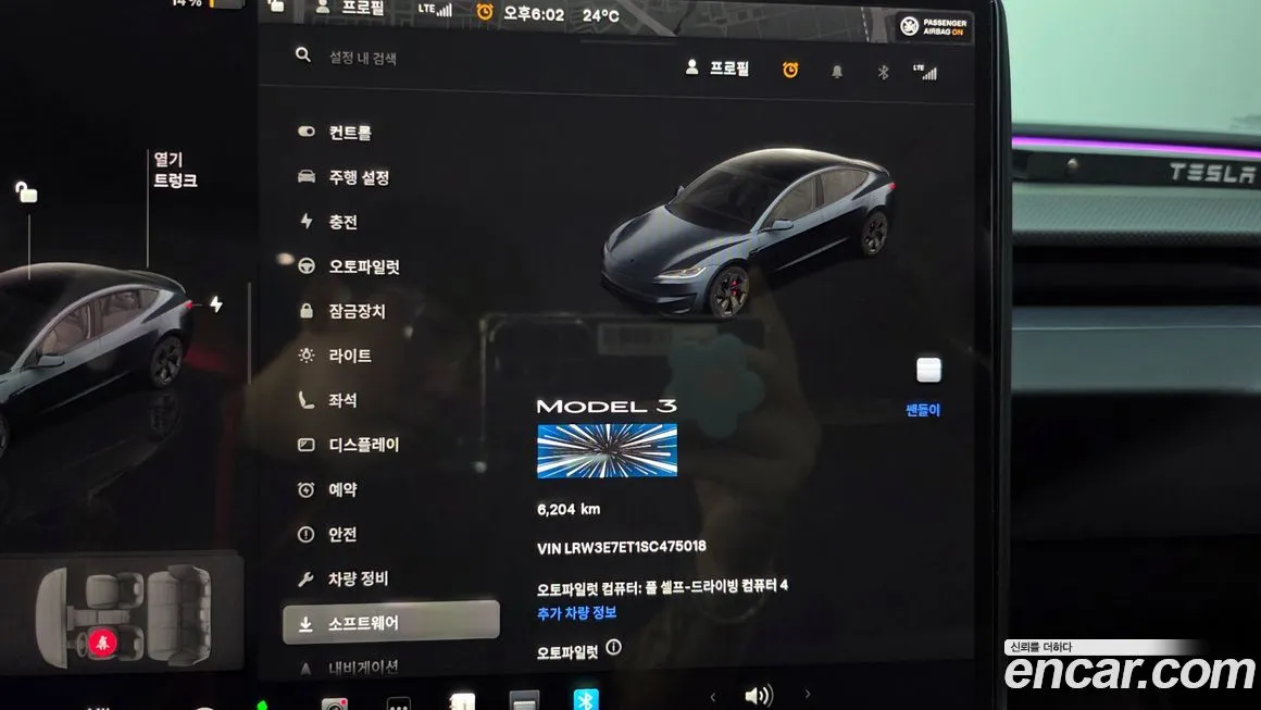 Tesla Model 3 2025 из KR, фото 8