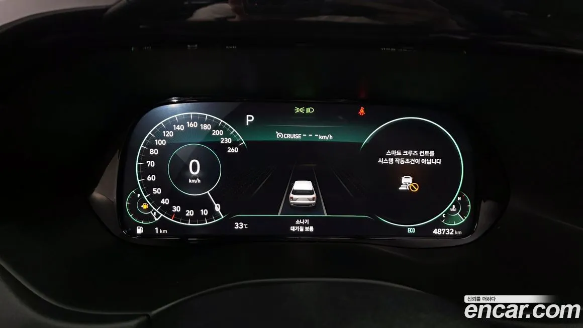 Hyundai Palisade 2022 из KR, фото 8