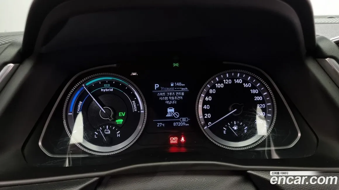 Hyundai Sonata 2021 из KR, фото 8