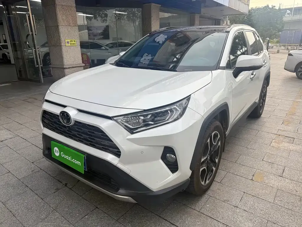 Toyota RAV4 2021 из CN, фото 1