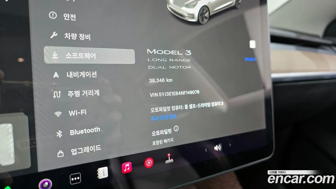 Tesla Model 3 2022 из KR, фото 8