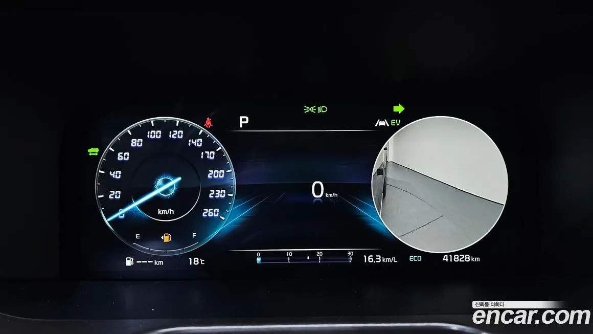 [object Object] Sorento 2023 из KR, фото 8