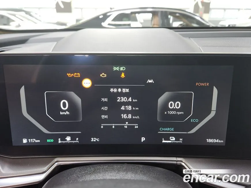 Kia Sorento — фото 7
